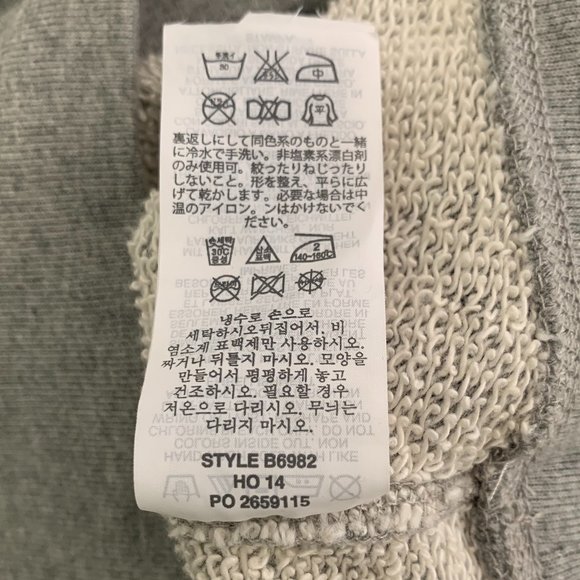 J.Crew Grey Heather Embellished Sweatshirt Size S - Picture 6 of 6